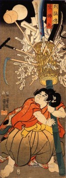  Sosteniendo Pintura al %c3%b3leo - el joven benkei sosteniendo un poste Utagawa Kuniyoshi Ukiyo e